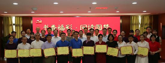 参赛选手决出各等奖次并共同留下精彩瞬间。