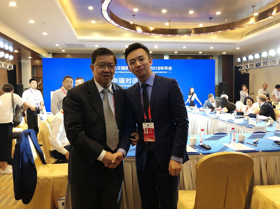 白沟热力老总_百里玄策热力回旋图片(3)