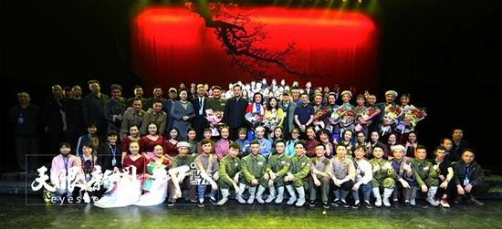 戏曲频道cctv11,戏曲频道cctv11形象宣传片