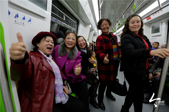 市民为贵阳地铁春运服务点赞