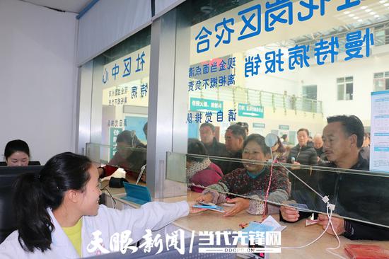 新农合全面实现即时结报极大方便了群众