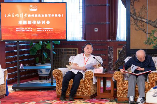 研讨会现场。万全 摄