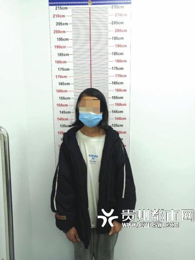 贾某。