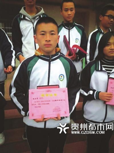胡玉华