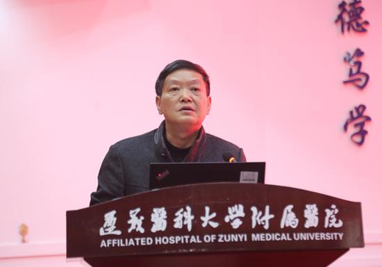 党委书记唐自力作重要讲话