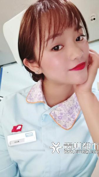 陈正妃