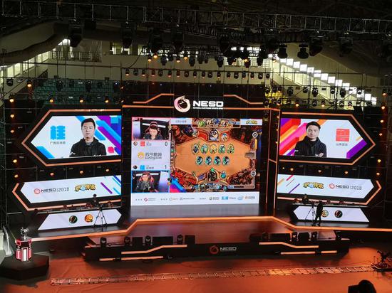 2018NESO全国电子竞技公开赛在四川成都举