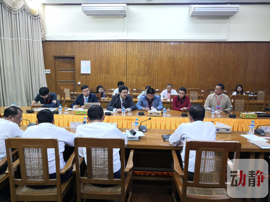 贵州长通集团与缅甸国家电力部座谈