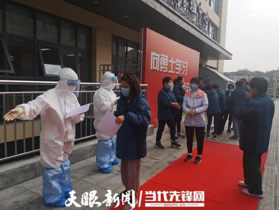 在职工医院进行CT检查