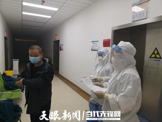 CT检查结果均为正常
