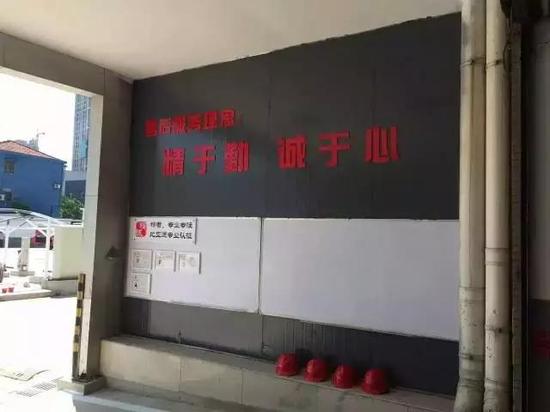 正方: