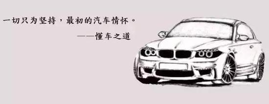 车辆今天去做首保,4S店SA(服务顾问)推荐加装发动机底护板,防止托底和脏东西进发动机舱,那我们应该加装吗?