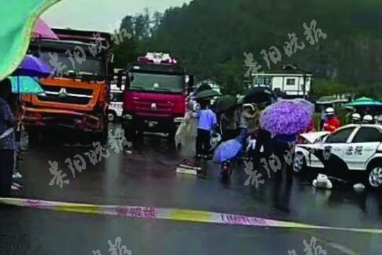 车祸现场