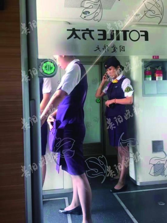 动车抛锚后,乘务组人员紧急请示上级