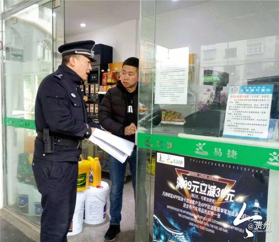 春运火车票预售临近 贵州两人收费代取票被拘