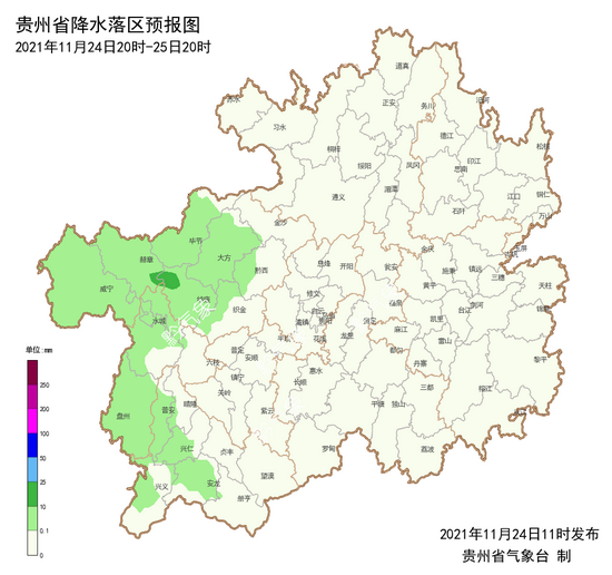 贵州未来三天冷空气减弱，气温回升