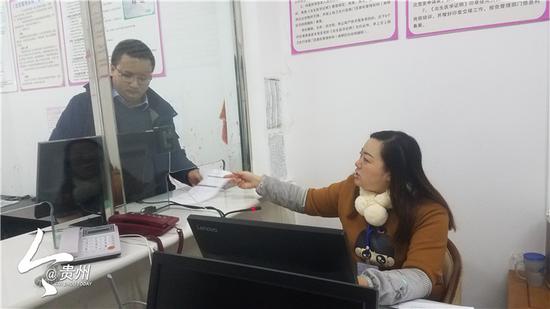 贵阳市妇幼保健院设置的《出生医学证明》办理窗口