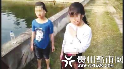 获救的两儿童。(铁路公安供图)