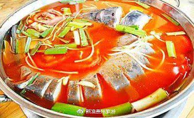 凯里酸汤鱼
