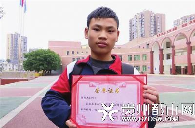 刘万杰