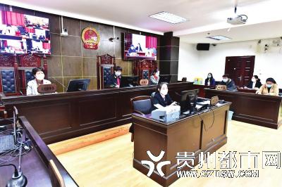 云岩区法院少年庭远程开庭,画面清晰流畅。