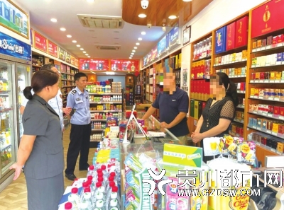 云岩区五部门联合开展专项整治 校园周边50米内禁止售烟