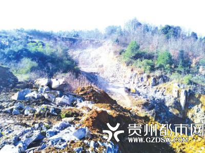 被破坏的山体。