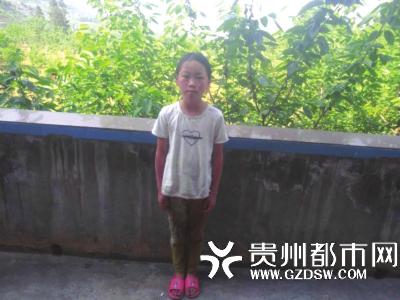 熊才睿