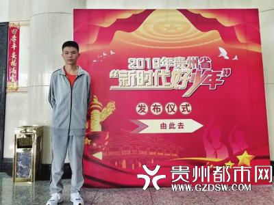 刘春林
