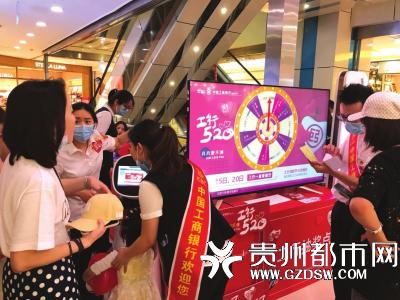 参与活动不仅有优惠,还可以抽奖。