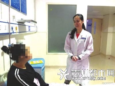 住院老总_住院照片真实图片