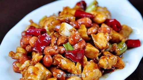 宫保鸡丁