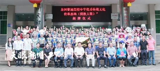 贵州民族大学招聘_贵州民族大学(3)