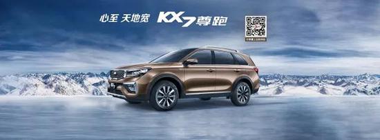 全系SUV