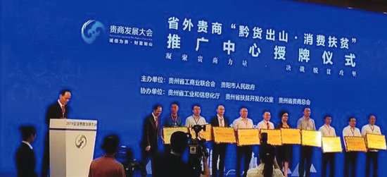 2019����̷�չ����ֳ���