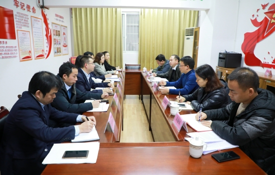 邮储银行黔东南州分行与台江县政府举行座谈会