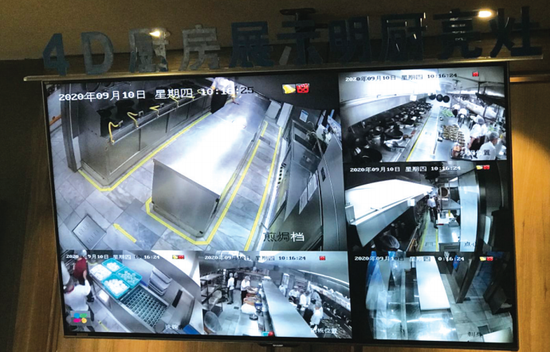 4D厨房展示明厨亮灶。