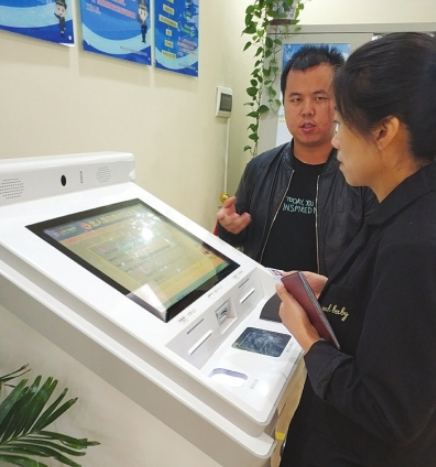 港澳台通行证 开通自助再次签注