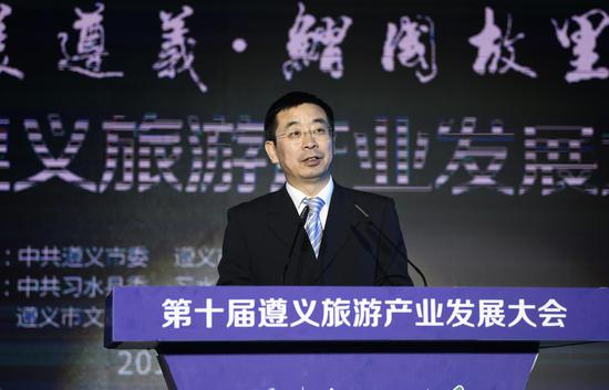遵义市委副书记、市长魏树旺