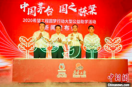 图为活动现场。 瞿宏伦 摄