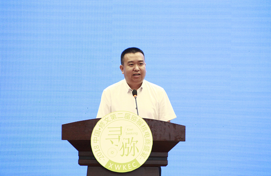 修文副县长肖伦文主持