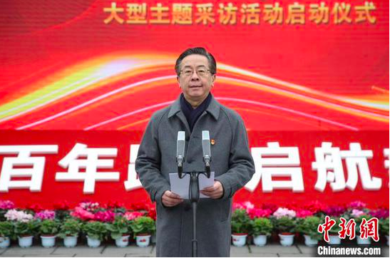 图为贵州省委常委、省委宣传部部长卢雍政讲话。瞿宏伦 摄