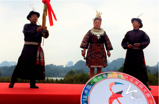 中国·贵州首届山歌民谣大赛半决赛在贞丰举行
