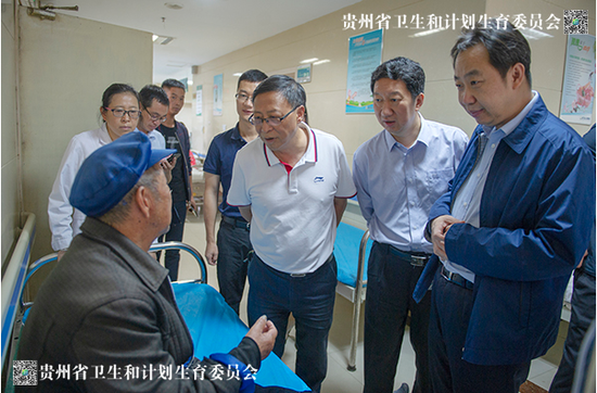 点击图片查看详情 威宁县人口和计生网_省人口计生技术巡回培训班在威宁举行