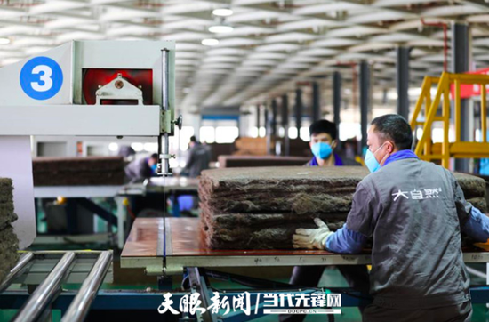 贵州大自然科技股份有限公司,贵州大自然科技有限公司电话