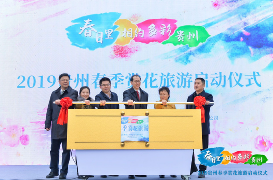 �����ݸ��ܴ�ů���� 2019���ݴ����ͻ�������ʽ����