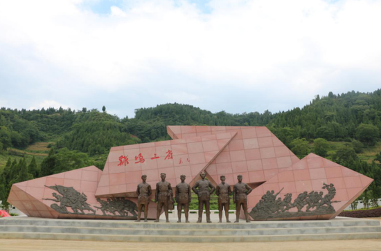 “鸡鸣三省”会议雕塑