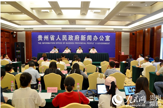 发布会现场。王秀芳 摄