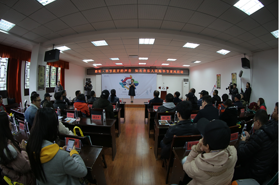 启动仪式现场