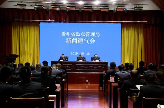 通气会现场
